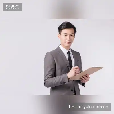 魁星